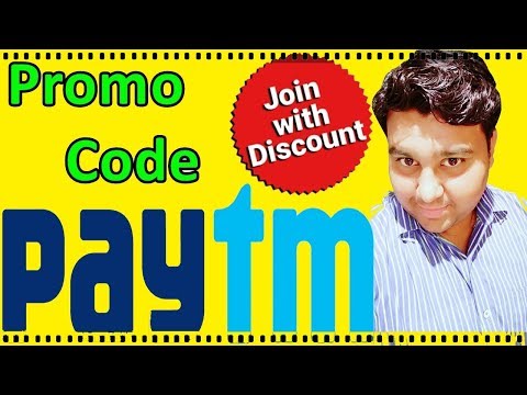 paytm promo code for old user 2017