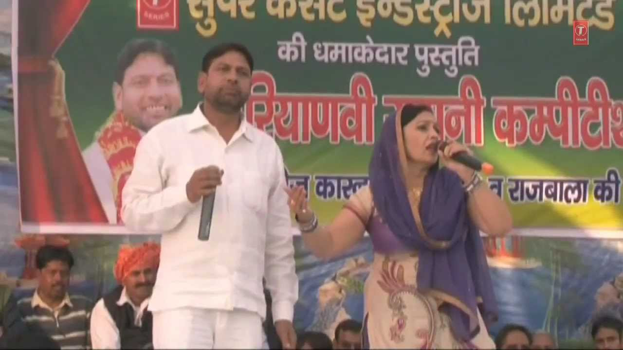 Kaise Chiru Aaj Kaleja Haryanvi Ragini Video Songs   Manoj Karna Rajbala