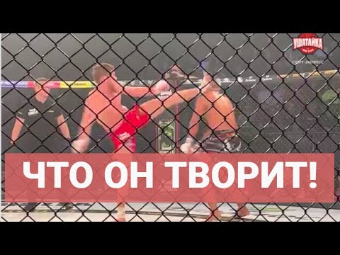 Бампер американ булит
