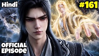 Renegade immortal Anime Episode 161 Explained in Hindi || Renegade immortal New Episode in Hindi