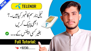How To Check Telenor Sim Number Without Balance | Telenor Sim Number Check Karne Ka Tarika