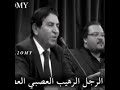 اة كم اشتاق ايام ابي