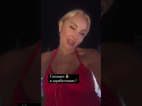 Отдых в Грузии