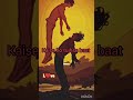 O sajni re !! lapata laddies !! love status !! WhatsApp status #shorts #ytshorts #couplegoals