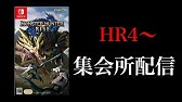 あつまれどうぶつの森 シャドーモセスの真実 3 Youtube