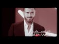 Kazem Al Saher Ma Le Khel2 كاظم الساهر مالي خلق Kazem Al Saher Ma Le Khel2 كاظم الساهر مالي خلق