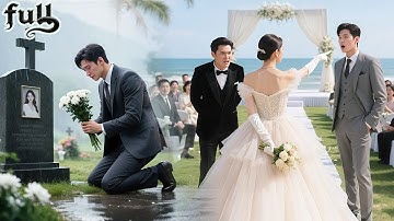 Killed By Ex,I Realize Cold CEO Love Me For 10 Years! Reborn! I Marry Him Instantly & Being Spoiled!