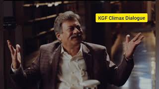 Full HD KGF AnanthNag Climax Dailogues