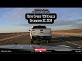 High-Speed Ford F150 Chase Through Farmland Ends Safely! 🚔 | Arkansas State Police | Dec 22, 2024