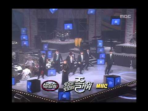 Yang Soo-kyoung - Think it again, 양수경 - 한 번 더 생각해봐요, Saturday Night Music Sho