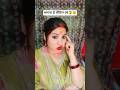 भागना है लेकिन।😲balance.0₹🤣#viral #funny #comedy #shorts #youtubeshorts #@PinkiSah-l4e
