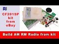 Build AM FM Radio Receiver DIY kit CF210SP