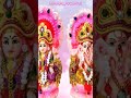 Lakshmigoddess of wealth maha lakshmi lakshmi