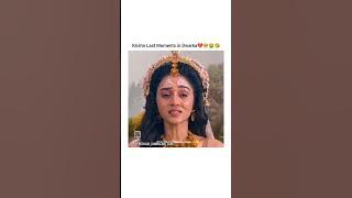 Krishn last moment in dwarka