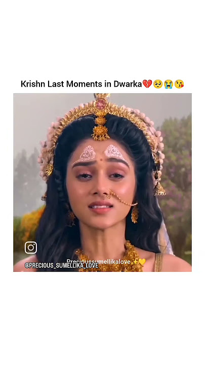 Krishn last moment in dwarka