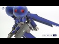 【ガンプラ買取事例】バンダイ HG 1/144 ドラッツェ