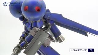 【ガンプラ買取事例】バンダイ HG 1/144 ドラッツェ