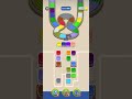 beads out level 106