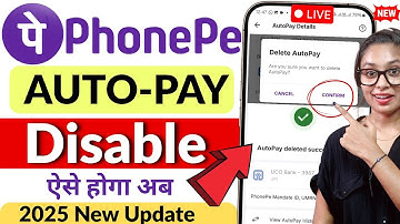 How to disable auto pay in phonepe | phonepe autopay kaise band kare | Stop Auto Debit