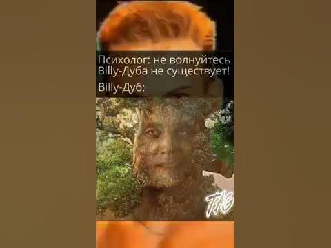 гачи мем (2) #tag #gachimuchi - YouTube