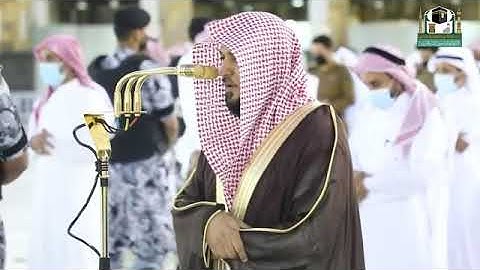 وَكُلُّهُمْ آتِيهِ يَوْمَ الْقِيَامَةِ فَرْدًا / سورة مريم / الشيخ ماهر المعيقلي