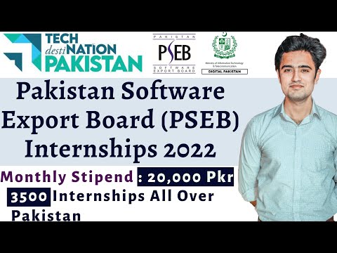 PSEB Internship 2022 | Pakistan Software Export Board Internship | PSEB Paid Internship 2022