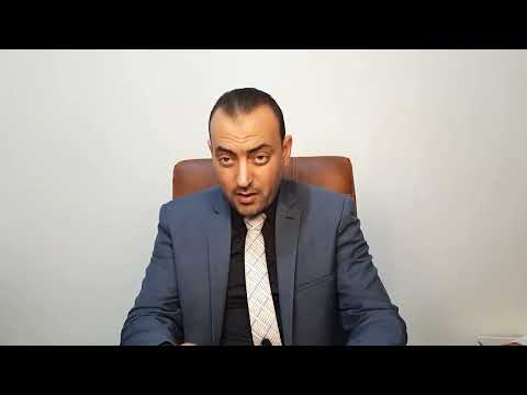 هل الغى قرار رئيس مجلس الوزراء اتحاد الشاغلين و ما تفسير التناقض بين قانون اتحاد الشاغلين والقرار