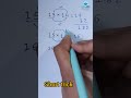 Multiplication short trick | maths short trick | maths magic tricks | #shortfeed #multiplication