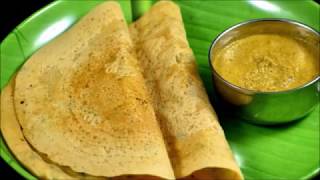 How to make adai dosa | adai dosa recipe in kannada