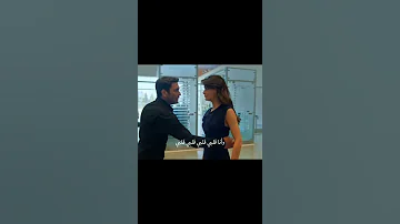 قال أحبك قالها أجمل مشهد بحبك المدينة البعيدة 