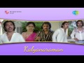 Kalyanaraman | Malargalil Aadum song