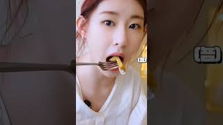 Chaeryeong Eating Fancam