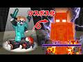 死闘の末に勝ったフレンドにまさかの第2形態があるドッキリ【マイクラ】