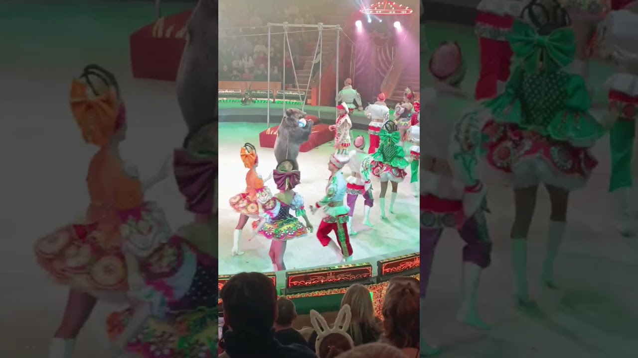 2 января 2026 г.