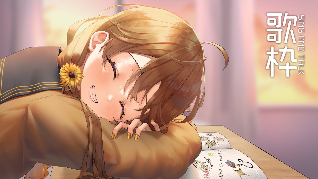 【 -`🎙 歌枠/Singing 】華金【 獅子神レオナ/Re:AcT】