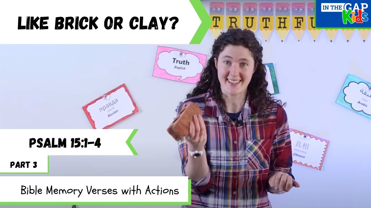 psalm-15-1-4-bible-verses-to-memorize-for-kids-with-actions