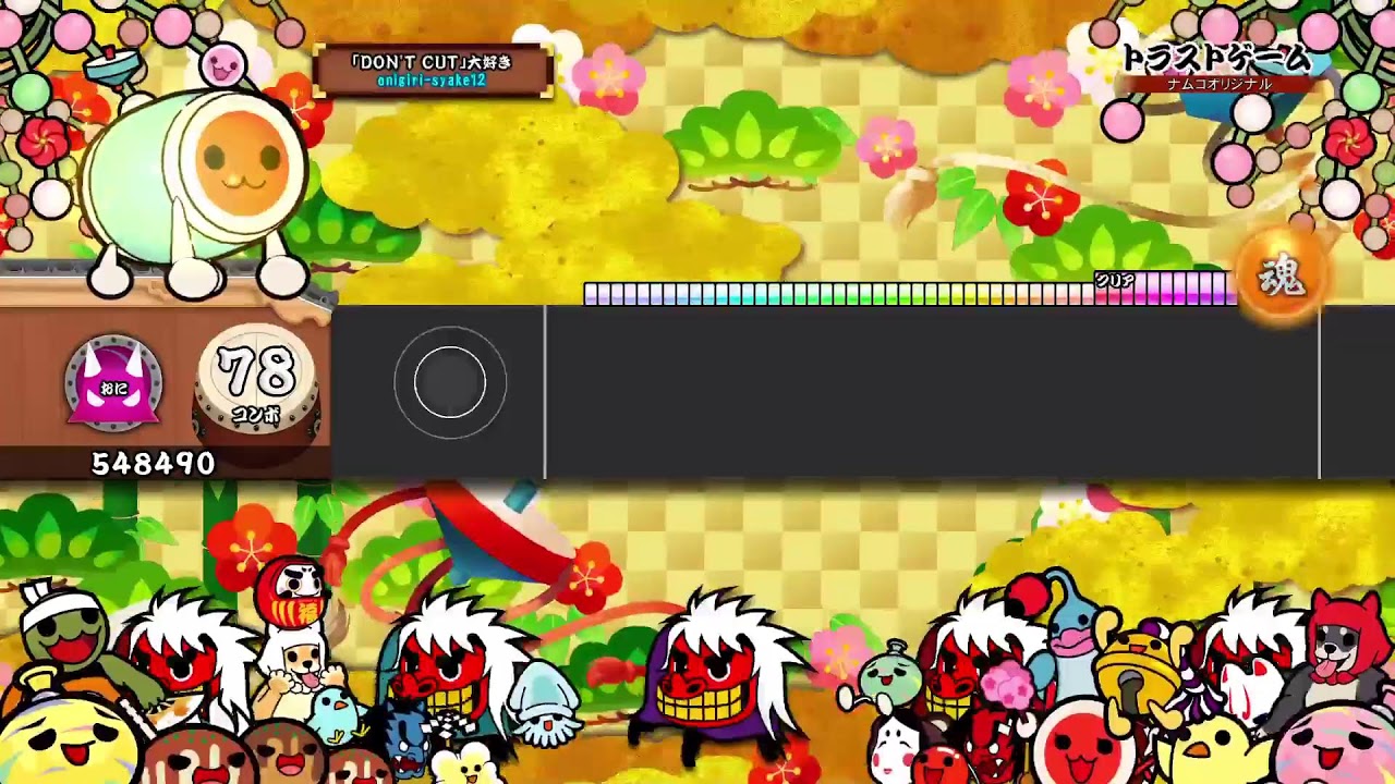 太鼓の達人練習配信！！#太鼓の達人