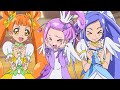 【ドキドキ!プリキュア】キュアソード「しゅご〜い!」