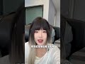 如果是你們會為了救隊友放棄自己的冠軍嗎?2