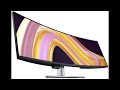 The Ultimate Productivity Monitor in 2026?