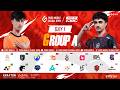 [EN] 2026 PMGO S1 Main Event | Group A | PUBG MOBILE GLOBAL OPEN Season 1