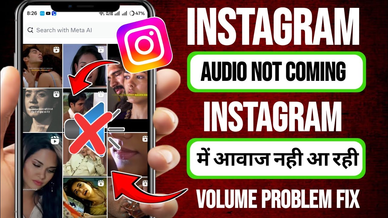 Instagram audio not coming | instagram reel audio not coming | instagram volume not working 