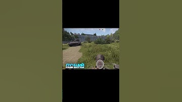 ПРИЕХАЛ ЛУТАТЬ КОСМО #раст #rust #кгые #hfcn #рейд #кава #держидверь #clans #shorts