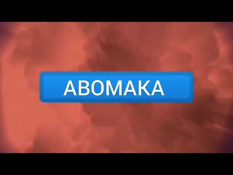 علاج السرطان في القرأن الاعجاز العلمي في القرآن الكريم