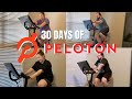 We bought a PELOTON | Testing the PELOTON for 30 days