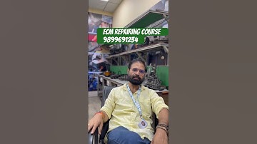 ECM Repairing Course #ecmrepaircourse #ecmrepairingcourse