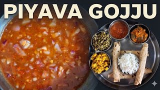 Piyava Gojju Onion Gojju Spicy, Sweet & Tangy Recipe Quick & Easy Recipe Instant Recipe