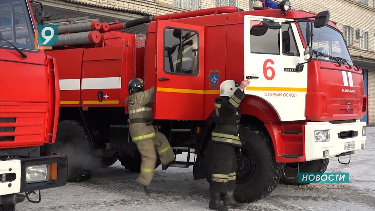 О тех, кто в воде не тонет и в огне не горит - YouTube