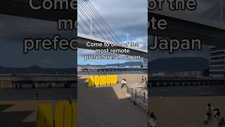 Why Does Everyone Skip This Region Of Japan?