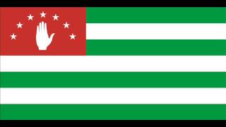 Download lagu Abkhazian Song About Memory